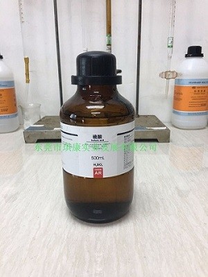 硫酸濃度