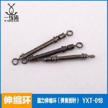 快速漁具別針 價格、批發與廠家直供指南