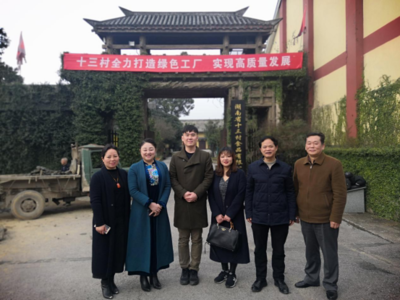 深化國(guó)際合作 共促漁具產(chǎn)業(yè)升級(jí) 韓國(guó)國(guó)際發(fā)展合作促進(jìn)會(huì)與岳陽市貿(mào)促會(huì)赴臨調(diào)研漁具銷售